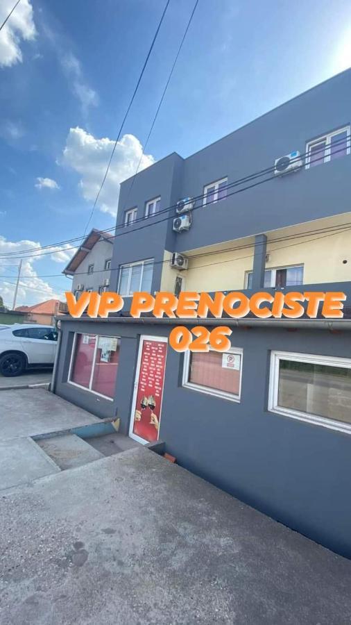 Vip Rooms Prenociste 026 Semêndria Exterior foto